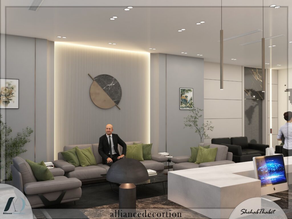 الاستقبال